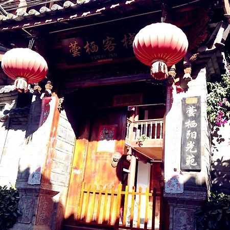 Yunxi Inn Lijiang  Buitenkant foto