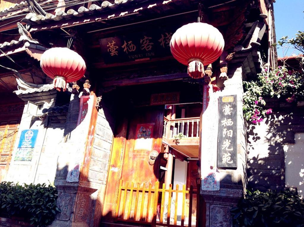 Yunxi Inn Lijiang  Buitenkant foto